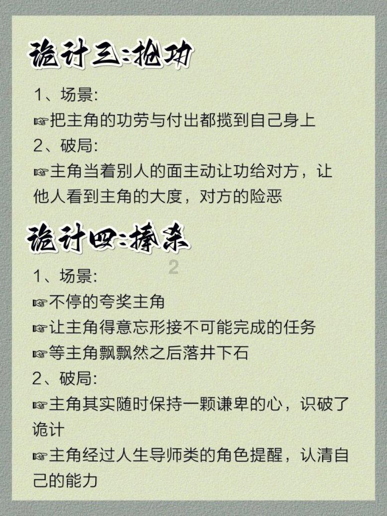 宁波首家特医食品企业落地前湾新区