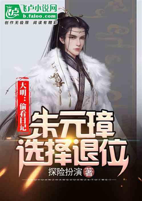 王世龙:队伍执行力较差 最后想犯规没犯上 回去严厉批评他们